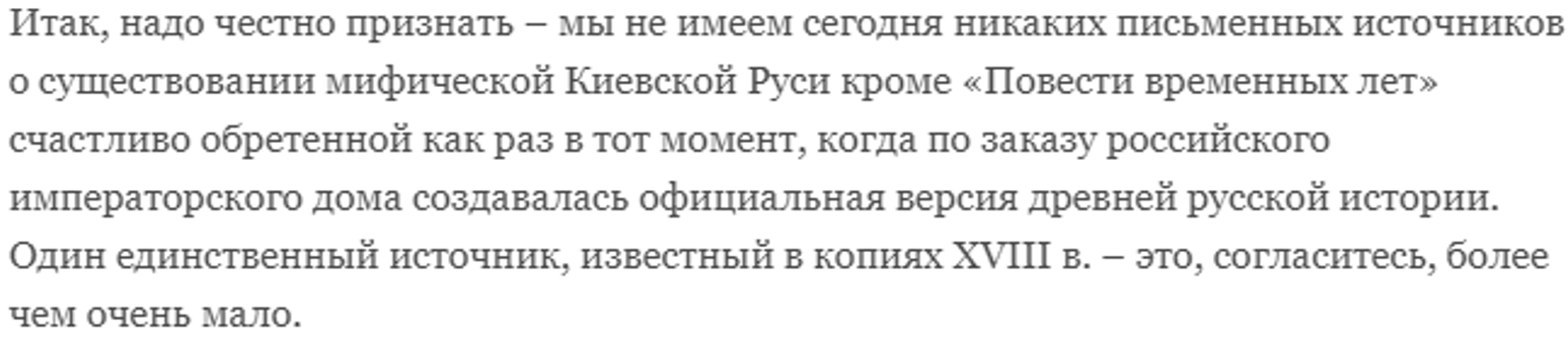 Мудрые слова Алексея Кунгурова, в которые многие пока боятся верить. https://clck.ru/sFjzY 